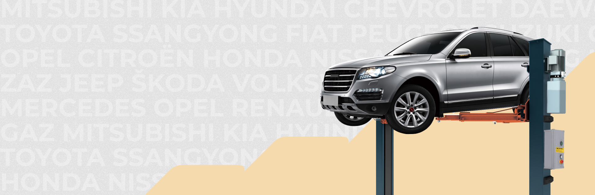 Все про установку товаров на Ваш автомобиль Все про установку товаров на Ваш автомобиль